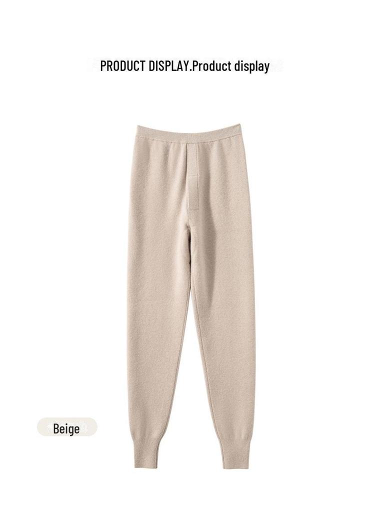 Men's Thick Knit Cashmere Leggings: Warm Stretch Inner Pants