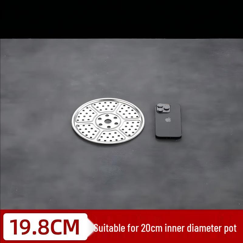 Набор решеток для пароварки ZISIZ из нержавеющей стали