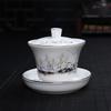 Mutton Fat Jade Porcelain San Cai Gaiwan - Ink South Design
