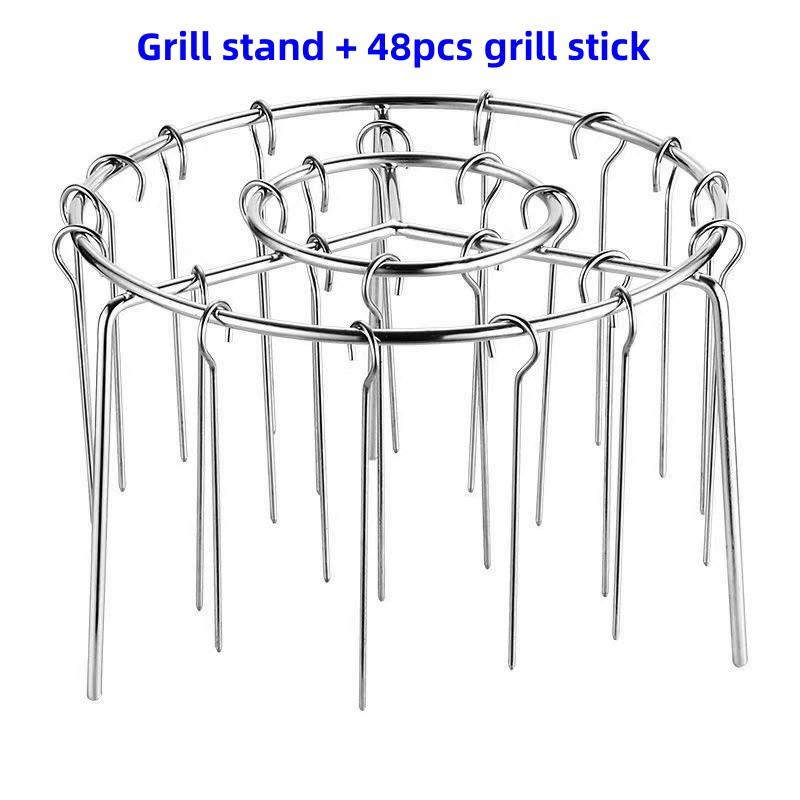 Skewer Stand Stainless Steel Vertical Barbecue Skewers Stand 48pcs Grill Stick BBQ Skewer Stand BBQ Rack Tools for Air Fryer