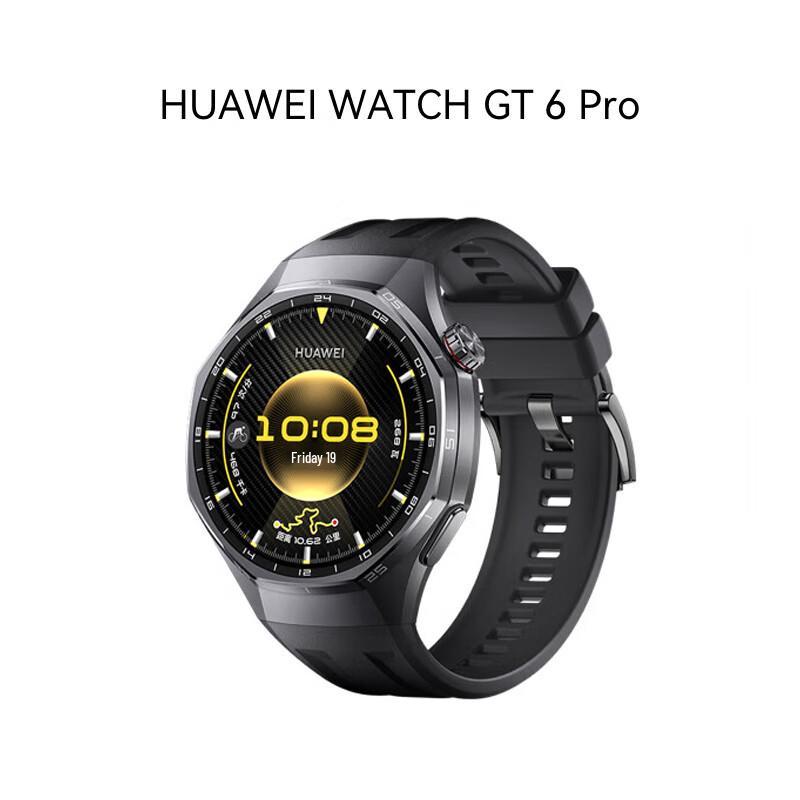 HUAWEI WATCH GT 6 Pro 46mm Smartwatch (CN version)