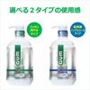 GUM Wellplus Dental Rinse, Refreshing Type, Medicated Liquid Toothpaste + Bonus Included, 900ml