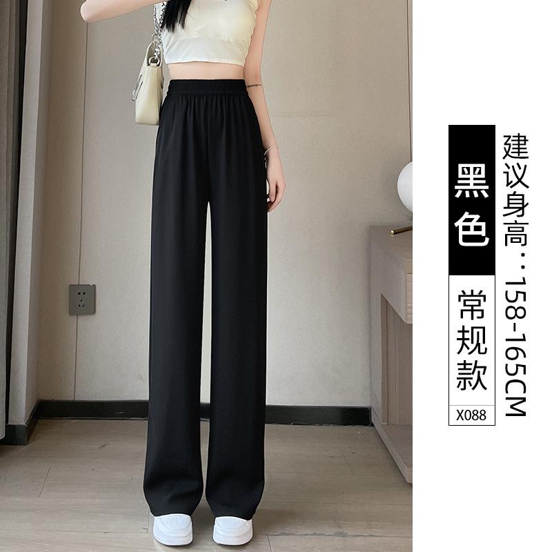 Narrow suit pants women's spring and autumn new black pants small straight pants high-end drape wide-leg pants