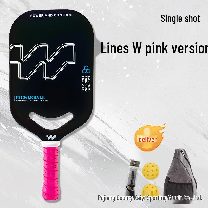 Carbon Fiber One-Piece Pickleball Racket Set for Professional Training