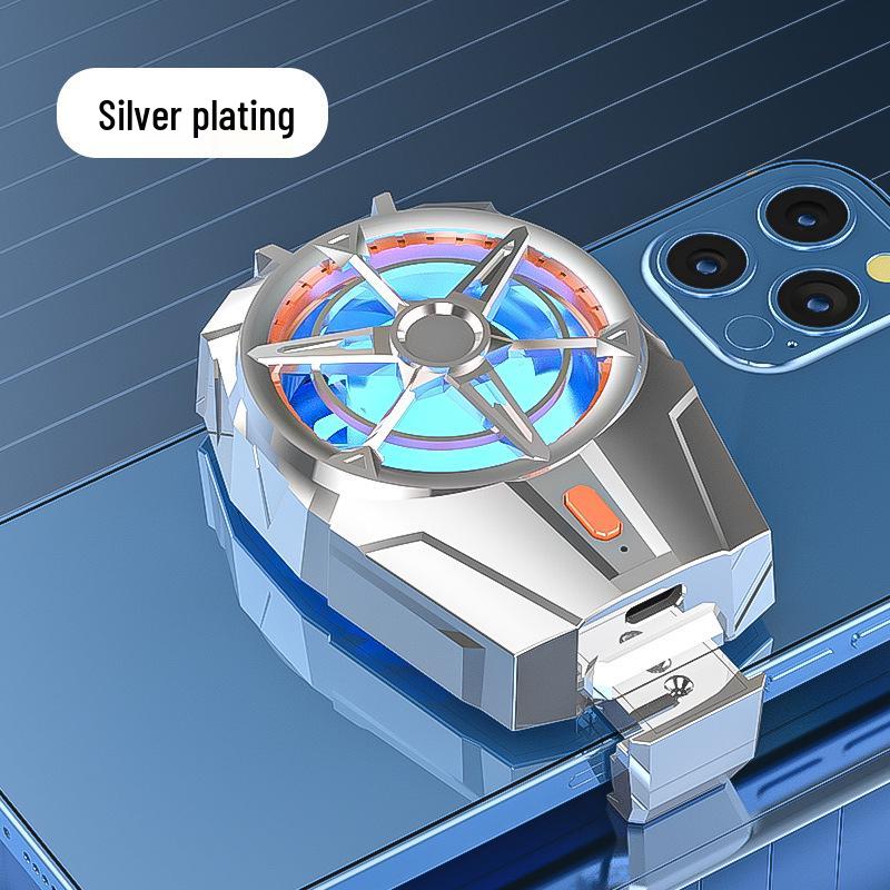 2023 Wireless Magnetic Phone Cooler with Semiconductor Refrigeration