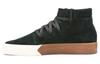 Aw Skate Alexander Wang x Aw Skate Adidas Originals Mid 'Verde' AC6851