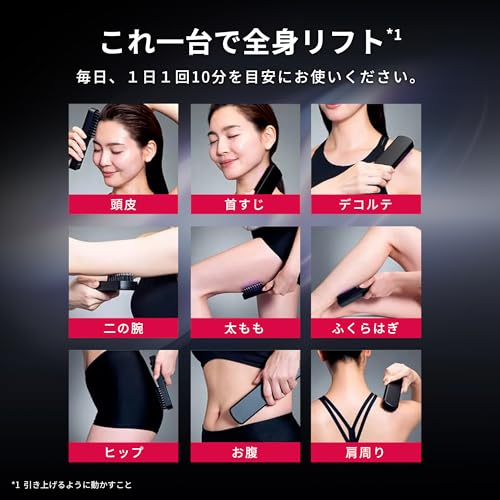 [Nozomi Sasaki Ambassador] Brighte ELEKI BRUSH+ Electric Brush Facial Beauty Device with EMS, RF, and LED Lifting Functions, Includes Official Brochur