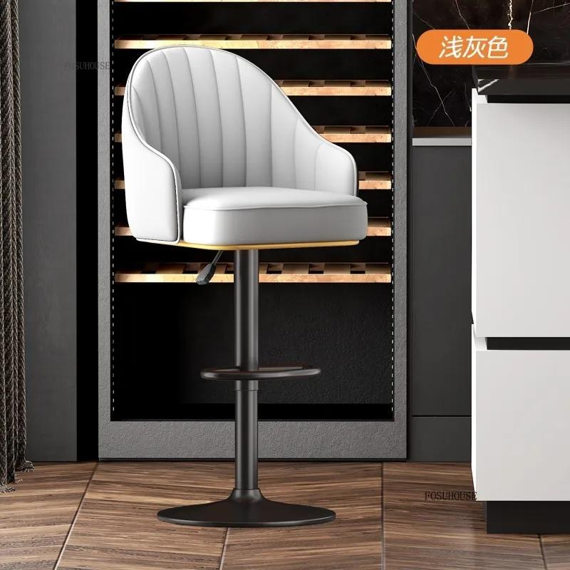 For Modern Minimalist Living Room High Bar Chairs Home Furniture Restaurant Bar Stool Hotel Swivel Backrest Armchair P L