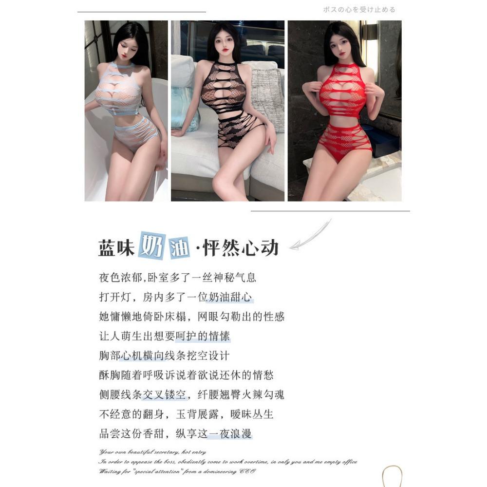 Foreign Trade Sexy Three-point Hollow Sex Underwear Striped Breast Split Two-piece Set European and American Bikini 8169
