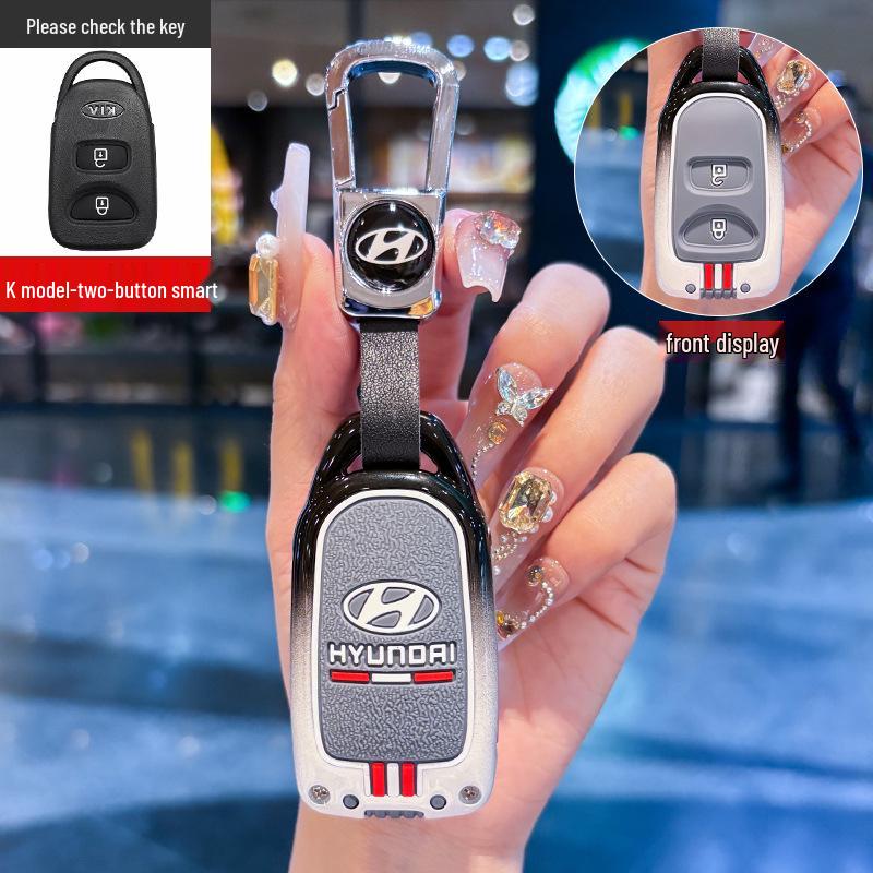 Hyundai Elantra/Tucson/Sportage Metal Key Case Protective Shell