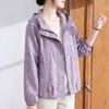 Women's Stylish Hooded Trench Coat