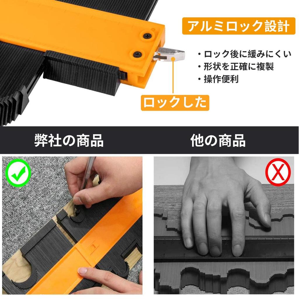 Yoimize and Connectable Contour Irregular Shape Curve Ruler with CM and Inch Contour DIY Measuring Tool for High Precision 5-inch 10-inch Gauges,