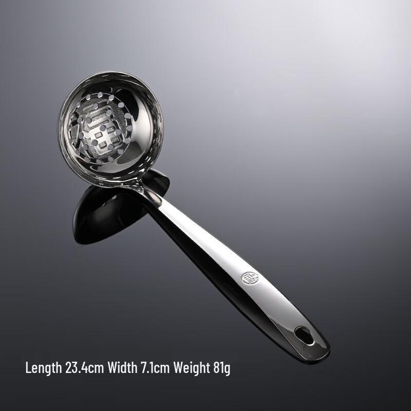 Qianxing Stainless Steel Lucky Character Slotted Spoon Set