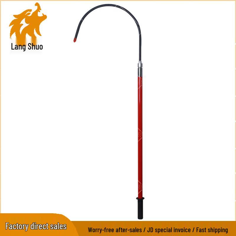 Insulated Electrical Rescue Hook