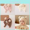 Baby Plush Hat Winter Warmth Cap With Ear Protection For Infants And Toddlers