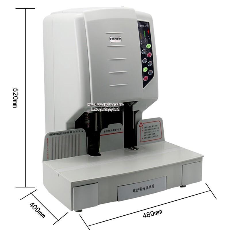 Yinjia Automatic Financial Document Binding Machine CN Plug (adapter Included)