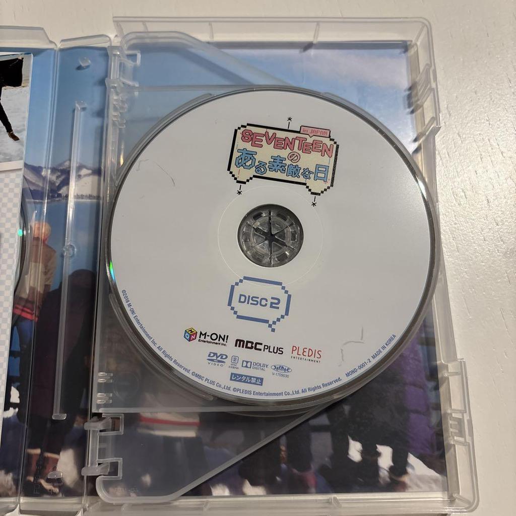 [USED] SEVENTEEN One Fine Day DVD
