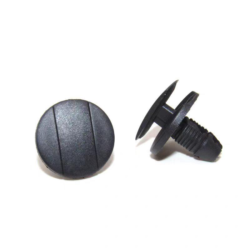 Peugeot 307/207/Sega C2 Mudguard Fender Liner Clip