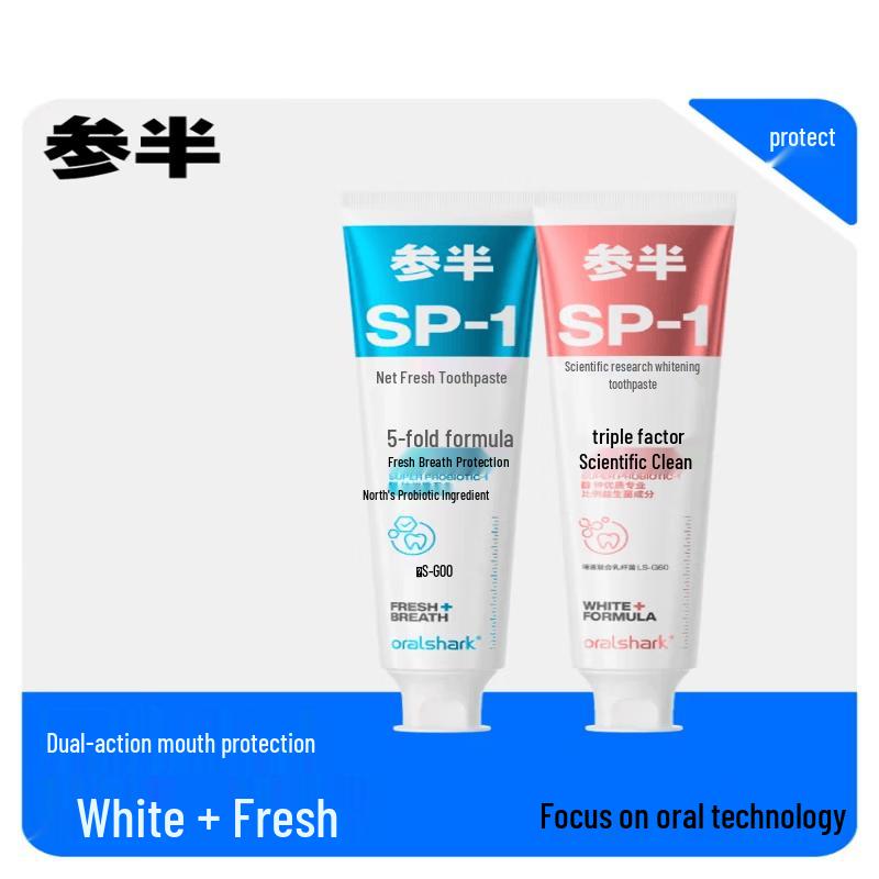 Canban Oralshark Alpine Jasmine Whitening Toothpaste