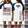 Women's Denim Patchwork Top, Casual Short-sleeved Comfortable T-shirt, Fashionable For Spring And Summer.