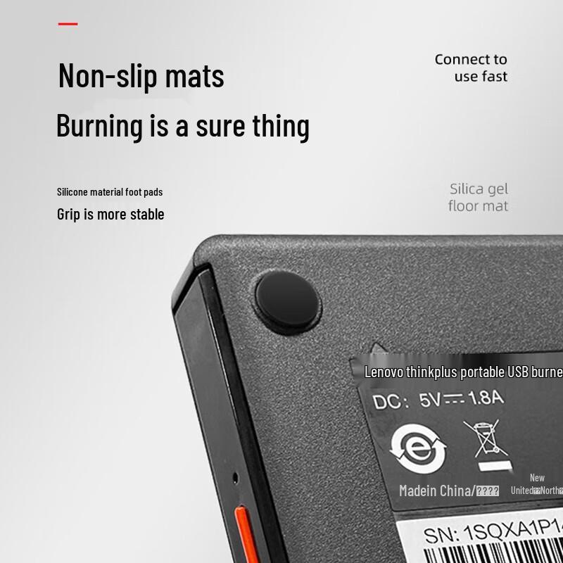 Lenovo ThinkPlus Portable External DVD Burner