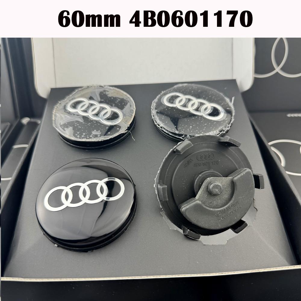 4pcs 60mm 61mm 68mm 69mm Car