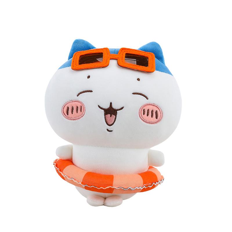 New Summer Season Swimming Ring Jiyi Plush Toy Usaki Plush Doll Grab Machine Exchange Doll Gift