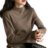 Solid color casual versatile pullover sweater with women's autumn and winter new thin semi-turtleneck knitted bottoming shirt top tide