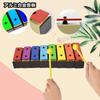 Ennbom Colorful Orff Instrument Sound Block, 8-Note Glockenspiel with Storage Case, Gift for New Year