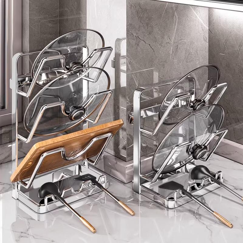 YOUQIN Stainless Steel Pot Lid & Cutting Board Holder