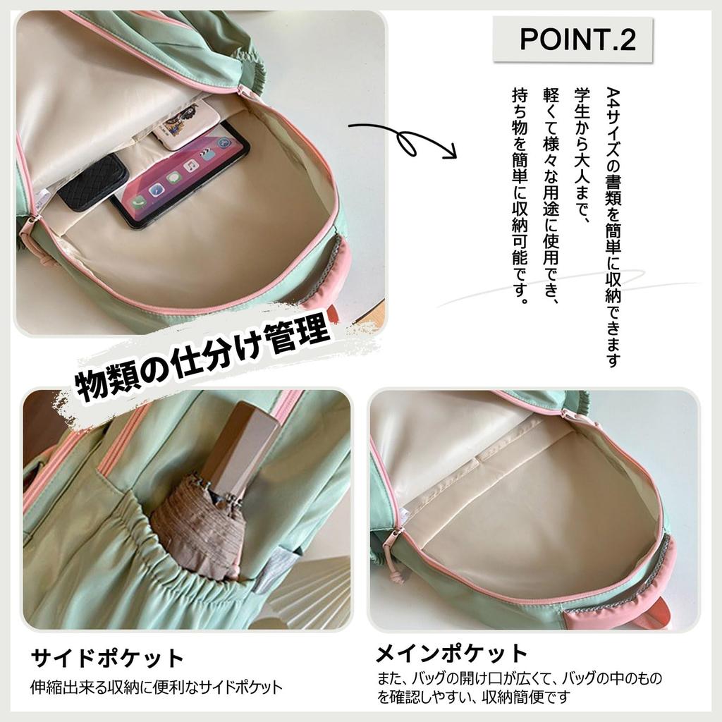 FANDARE Damen Rucksack mit großer Kapazität, leicht, für Schule und Pendeln, Unisex, Mädchen, Lässig, Beliebt, Stilvoll, Niedliches Enten Design, Hellblau,