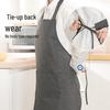 LYNN Waterproof & Oil-Proof Work Apron
