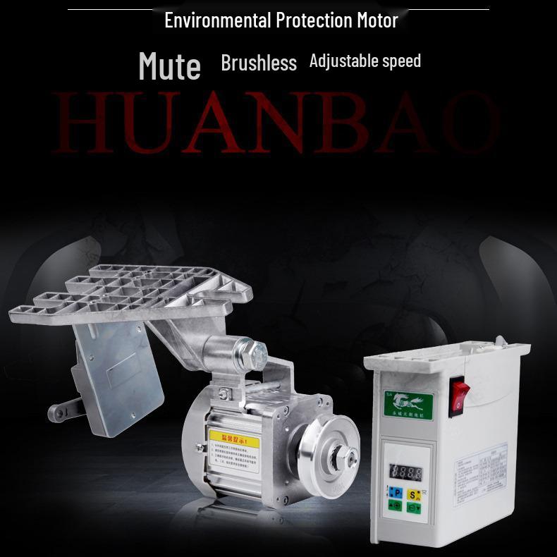 

750 Вт Безщітковий сервомотор для швейних машин роздільного типу