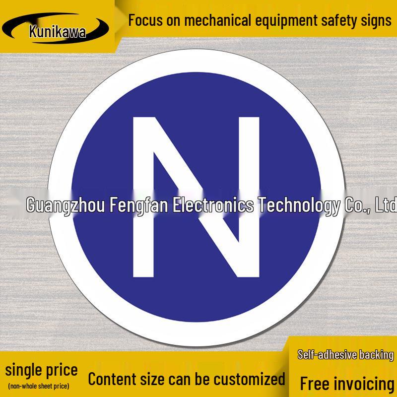 Self-Adhesive Grounding Phase Sequence Warning Label for Electrical Equipment