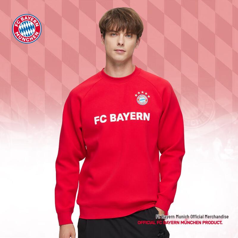 Official Bayern Munich Red Crew Neck Sweatshirt
