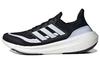 UltraBoost Light 'Black White' HQ6340