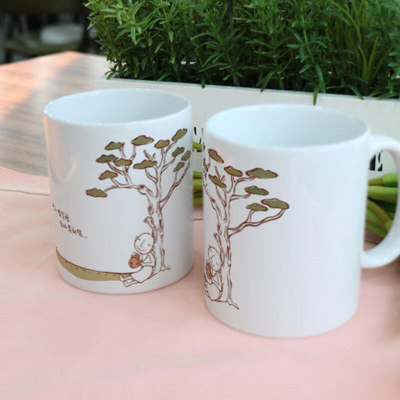 

id224-Design Mug 2p-Like a Pine Tree