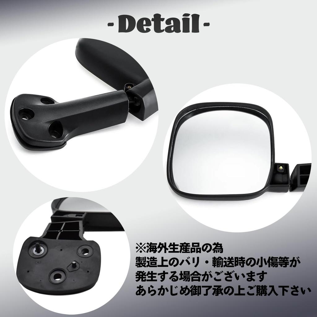 Rear Under Mirror for Toyota Hiace 200 Rear Car Universal Rearview Mirror [Dr.nao] Series, Gate, Accessories,