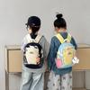 Korean Contrasting Color Children's Backpack New Outdoor Small Fresh Cartoon Dopamine Kindergarten Schoolbag Backpack