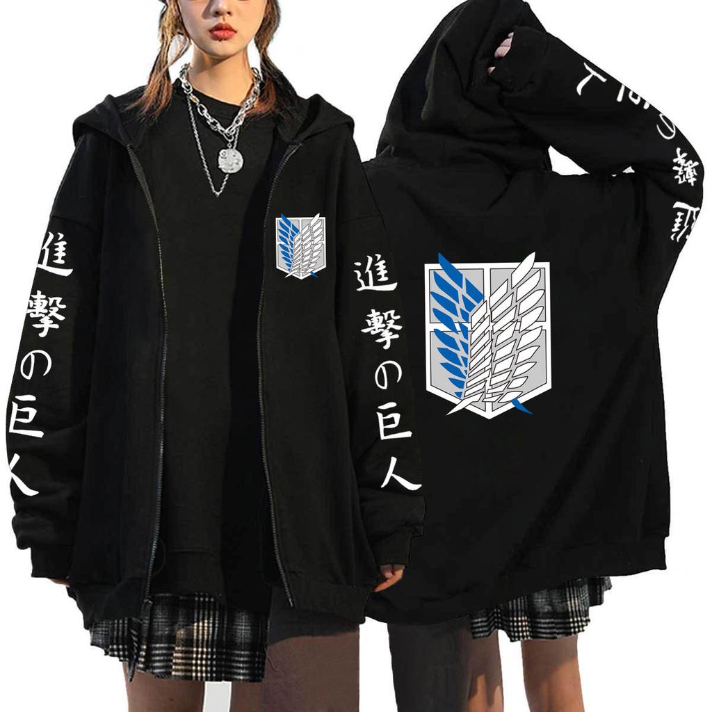 Anime Attack on Titan Bluza z kapturem zapinana na zamek dla mężczyzn i kobiet Casualowa sportowa kurtka z kapturem