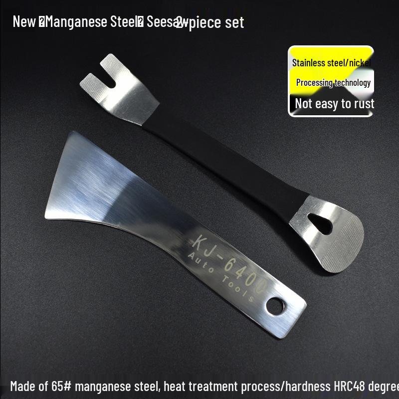 Stainless Steel Pry Bar Car Disassembly Tool for Audio, Door Panel, Console, and Mirror