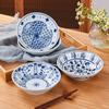 Chuanqi Ceramic Plate Set - 8 Inch