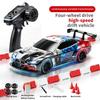1:43 4D RC Full Scale Mini Drift Remote Control Car 4WD APP Control Racing Car Children's Toy Car Male