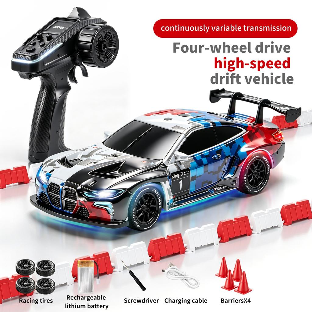 1:43 4D RC Full Scale Mini Drift Remote Control Car 4WD APP Control Racing Car Children's Toy Car Male