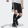 adidas Kids Shorts Moderate DP3173