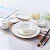 Jingdezhen Porcelaine d'os Bordure dorée Ensemble de 4 pièces pour table