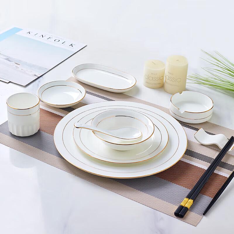 Jingdezhen Porcelaine d'os Bordure dorée Ensemble de 4 pièces pour table