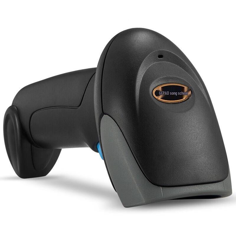 GEPAD Y-258 Kabelgebundener 1D/2D Barcode-Scanner