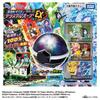 TAKARA TOMY Super Terrastar Orb EX Pokémon Interlocking! Pokémon