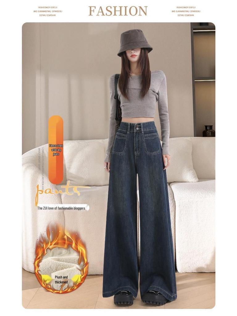 Women's High-Waisted Velvet Wide-Leg Jeans for Autumn and Winter